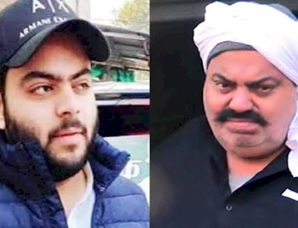 अतीक अहमद को पुलिस के कब्जे से छुड़ाने की ताक में था असद, यूपी के स्पेशल DG ने किया दावा अतीक अहमद को पुलिस के कब्जे से छुड़ाने की ताक में था असद, यूपी के स्पेशल DG ने किया दावा