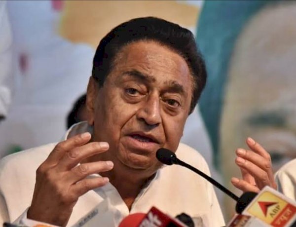 जनता आपसे भाषण नहीं, जवाब और समाधान चाहती है, सीएम चौहान पर बरसे कमलनाथ जनता आपसे भाषण नहीं, जवाब और समाधान चाहती है, सीएम चौहान पर बरसे कमलनाथ