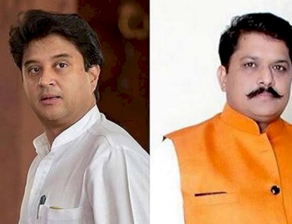सिंधिया को हराने वाले केपी यादव को विधानसभा चुनाव लड़वाएगी बीजेपी, क्षेत्रीय संतुलन को साधने की कवायद सिंधिया को हराने वाले केपी यादव को विधानसभा चुनाव लड़वाएगी बीजेपी, क्षेत्रीय संतुलन को साधने की कवायद