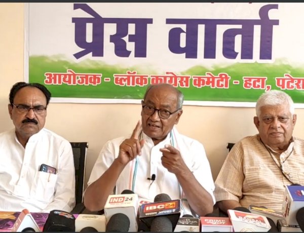 व्यापमं घोटाले की जांच रोकने के लिए गिरायी गई थी कमलनाथ सरकार: दिग्विजय सिंह व्यापमं घोटाले की जांच रोकने के लिए गिरायी गई थी कमलनाथ सरकार: दिग्विजय सिंह