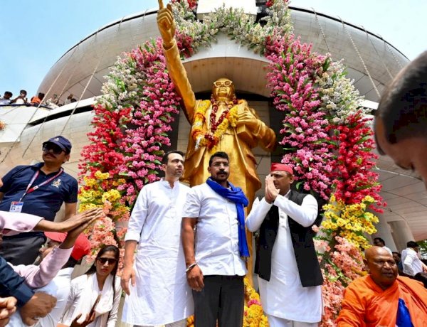 हमारी सरकार आएगी तो लाडली बहनों को 6,000 रुपए देंगे, सियासी जमीन तलाशने महू पहुंचे अखिलेश यादव हमारी सरकार आएगी तो लाडली बहनों को 6,000 रुपए देंगे, सियासी जमीन तलाशने महू पहुंचे अखिलेश यादव