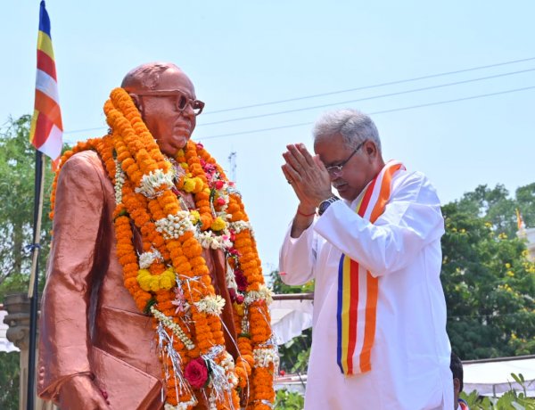 संवैधानिक संस्थाओं को कमजोर कर रही मोदी सरकार, लोकतंत्र खतरे में है: CM बघेल संवैधानिक संस्थाओं को कमजोर कर रही मोदी सरकार, लोकतंत्र खतरे में है: CM बघेल