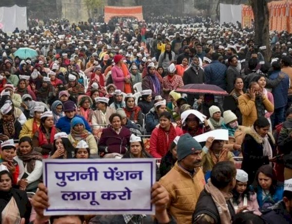 ओल्ड पेंशन स्कीम को लेकर प्रदर्शन को कमल नाथ ने दिया समर्थन, बोले सरकार आने पर लागू करेंगे स्कीम ओल्ड पेंशन स्कीम को लेकर प्रदर्शन को कमल नाथ ने दिया समर्थन, बोले सरकार आने पर लागू करेंगे स्कीम