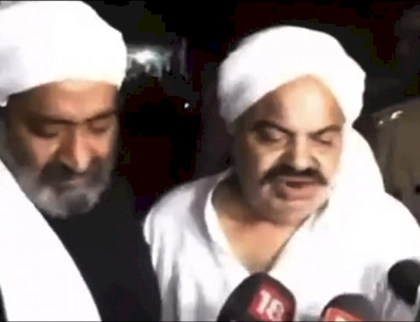 अतीक अहमद की हत्या के बाद यूपी में धारा 144 लागू, प्रयागराज में इंटरनेट सेवाएं सस्पेंड अतीक अहमद की हत्या के बाद यूपी में धारा 144 लागू, प्रयागराज में इंटरनेट सेवाएं सस्पेंड