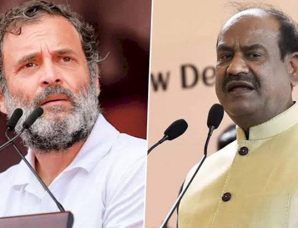 अडानी मामले में बोलने देने की मांग पर हंसने लगे स्पीकर, राहुल गांधी ने ओम बिरला को लेकर किया बड़ा खुलासा अडानी मामले में बोलने देने की मांग पर हंसने लगे स्पीकर, राहुल गांधी ने ओम बिरला को लेकर किया बड़ा खुलासा