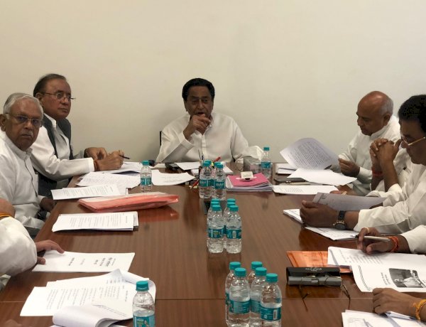 कमलनाथ के बंगले पर वचन पत्र समिति की अहम बैठक, अंतिम स्वरूप दिए जाने की प्रक्रिया पर चल रही मंत्रणा