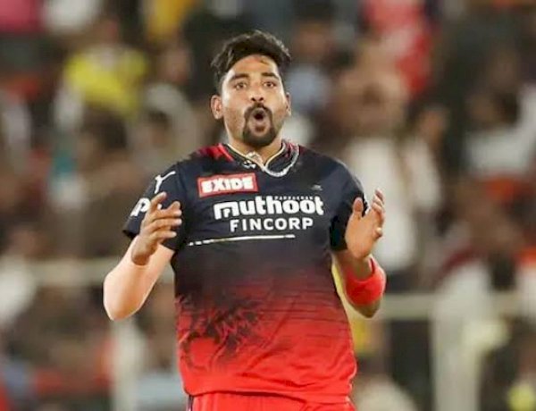 मोहम्मद सिराज को मिला मोटी रकम का लालच, फोन कर मांगी RCB के अंदर की जानकारी मोहम्मद सिराज को मिला मोटी रकम का लालच, फोन कर मांगी RCB के अंदर की जानकारी