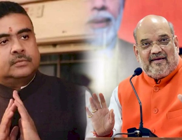 गृह मंत्री और शुभेंदु अधिकारी के ख़िलाफ़ मुकदमा करेगी TMC, सीएम ममता को लेकर मनगढ़ंत दावे करने का आरोप गृह मंत्री और शुभेंदु अधिकारी के ख़िलाफ़ मुकदमा करेगी TMC, सीएम ममता को लेकर मनगढ़ंत दावे करने का आरोप