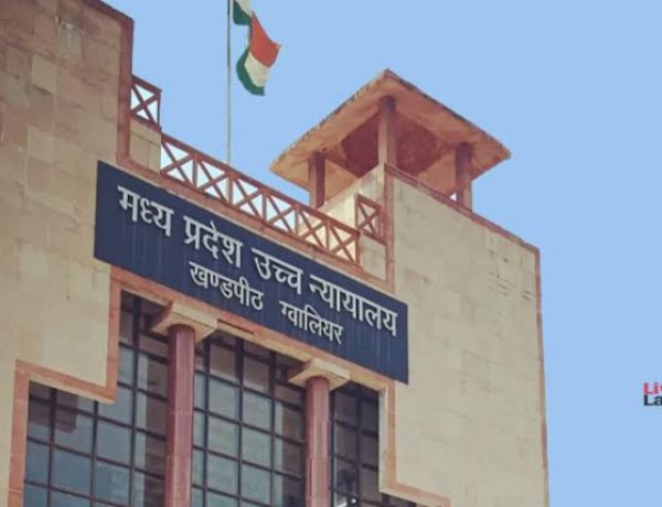 छात्रवृत्ति घोटाले में MP हाई कोर्ट ने सरकार को लगाई फटकार, 24 करोड़ में से सिर्फ चार करोड़ की हुई है वसूली छात्रवृत्ति घोटाले में MP हाई कोर्ट ने सरकार को लगाई फटकार, 24 करोड़ में से सिर्फ चार करोड़ की हुई है वसूली