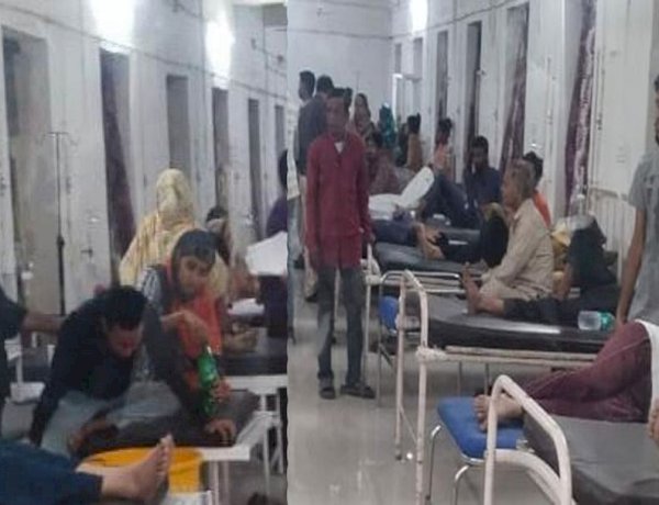 मंदसौर में रोजा इफ्तार के बाद 100 से ज्यादा लोग हुए फूड पॉइजनिंग के शिकार, अस्पताल में कराना पड़ा भर्ती मंदसौर में रोजा इफ्तार के बाद 100 से ज्यादा लोग हुए फूड पॉइजनिंग के शिकार, अस्पताल में कराना पड़ा भर्ती