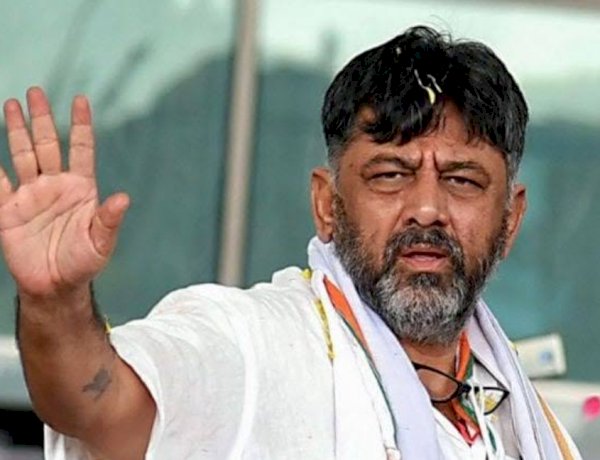 कर्नाटक चुनाव: डीके शिवकुमार ही लड़ेंगे कनकपुरा से चुनाव, मंजूर हुआ प्रदेश कांग्रेस अध्यक्ष का नामांकन कर्नाटक चुनाव: डीके शिवकुमार ही लड़ेंगे कनकपुरा से चुनाव, मंजूर हुआ प्रदेश कांग्रेस अध्यक्ष का नामांकन