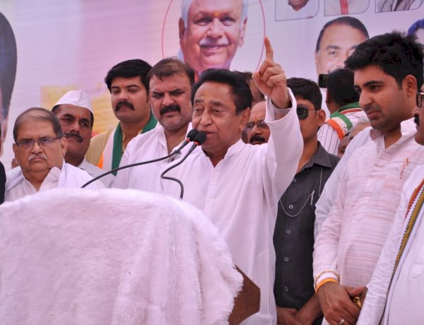 पंचायत से लेकर मंत्रालय तक भ्रष्टाचार की व्यवस्था कर रखी है, शिवराज सरकार पर बरसे कमलनाथ पंचायत से लेकर मंत्रालय तक भ्रष्टाचार की व्यवस्था कर रखी है, शिवराज सरकार पर बरसे कमलनाथ