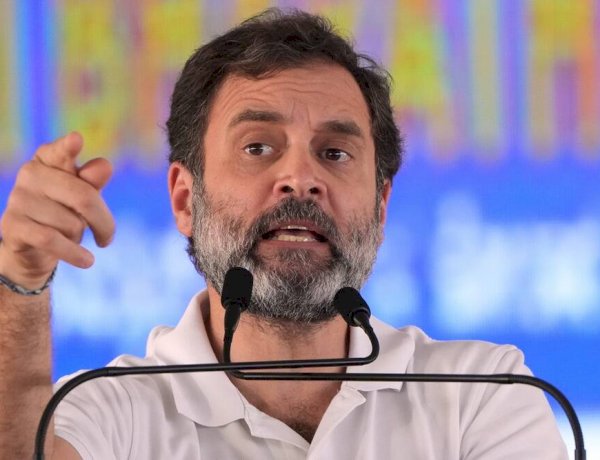 दूसरों से सवाल करना आसान लेकिन ख़ुद से सवाल करना मुश्किल, कर्नाटक के बागलकोट में राहुल गांधी ने भरी हुंकार दूसरों से सवाल करना आसान लेकिन ख़ुद से सवाल करना मुश्किल, कर्नाटक के बागलकोट में राहुल गांधी ने भरी हुंकार