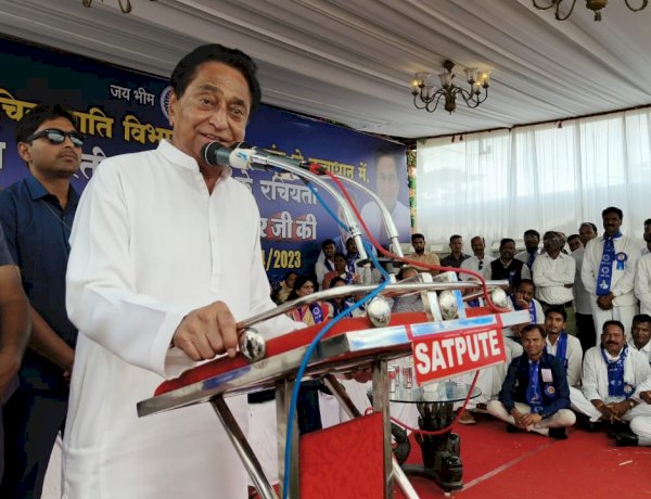 इतिहास में आपसे ज्यादा किसान विरोधी मुख्यमंत्री कोई नहीं हुआ है, सीएम शिवराज पर बरसे कमलनाथ इतिहास में आपसे ज्यादा किसान विरोधी मुख्यमंत्री कोई नहीं हुआ है, सीएम शिवराज पर बरसे कमलनाथ