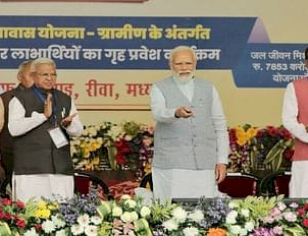 ग्वालियर में पीएम का कार्यक्रम विफल रहने पर बिफरे ऊर्जा मंत्री, एलईडी भी ख़राब हॉल भी रहा ख़ाली ग्वालियर में पीएम का कार्यक्रम विफल रहने पर बिफरे ऊर्जा मंत्री, एलईडी भी ख़राब हॉल भी रहा ख़ाली
