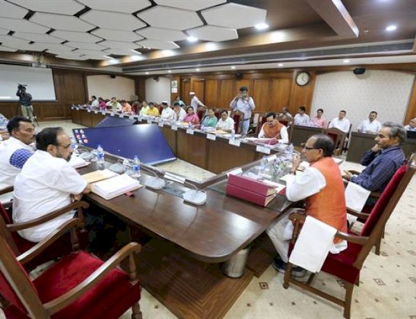 अहिल्याबाई स्मारक के लिए मुफ्त जमीन, ग्वालियर मेडिकल कॉलेज में 972 नए पदों को भी मंजूरी: शिवराज कैबिनेट के अहम फैसले अहिल्याबाई स्मारक के लिए मुफ्त जमीन, ग्वालियर मेडिकल कॉलेज में 972 नए पदों को भी मंजूरी: शिवराज कैबिनेट के अहम फैसले