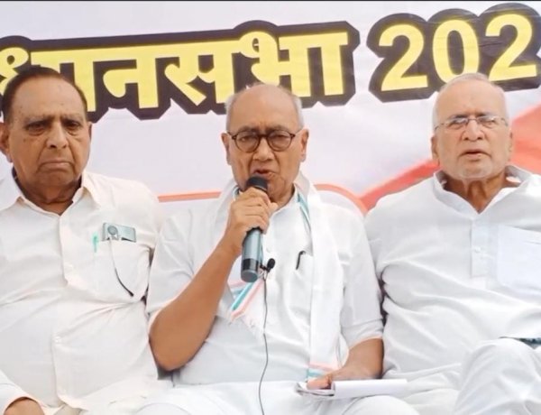 मिशन मालवा पर दिग्विजय सिंह, बदनावर में मंडलम-सेक्टर अध्यक्षों को सिखाए चुनाव प्रबंधन के गुर मिशन मालवा पर दिग्विजय सिंह, बदनावर में मंडलम-सेक्टर अध्यक्षों को सिखाए चुनाव प्रबंधन के गुर