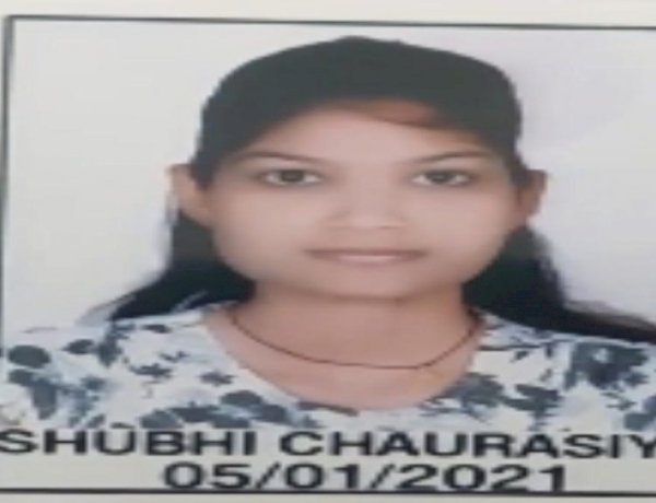 रैगिंग के कारण डिप्रेशन में आई नर्सिंग छात्रा, हॉस्टल में फांसी लगाकर की खुदकुशी रैगिंग के कारण डिप्रेशन में आई नर्सिंग छात्रा, हॉस्टल में फांसी लगाकर की खुदकुशी