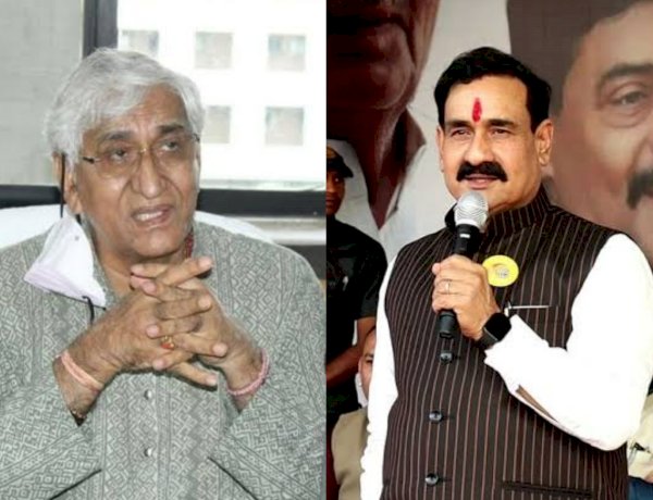 ये लोग मौका देखकर रोटी सेंकने लग जाते हैं, नरोत्तम मिश्रा के बयान पर टीएस सिंहदेव का पलटवार ये लोग मौका देखकर रोटी सेंकने लग जाते हैं, नरोत्तम मिश्रा के बयान पर टीएस सिंहदेव का पलटवार