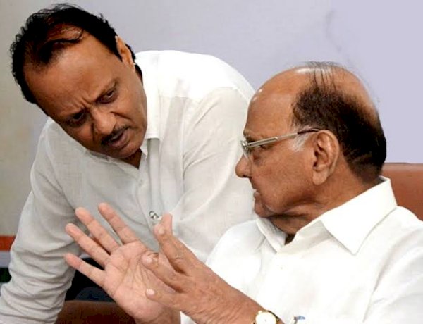 मैं अपने चाचा का वैसे ही ध्यान रखूंगा जैसे राज ठाकरे ने अपने चाचा का रखा था, अजीत पवार के बयान ने दिए बड़े उलटफेर के संकेत मैं अपने चाचा का वैसे ही ध्यान रखूंगा जैसे राज ठाकरे ने अपने चाचा का रखा था, अजीत पवार के बयान ने दिए बड़े उलटफेर के संकेत