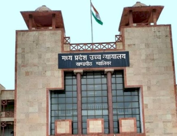 मध्य प्रदेश में नर्सिंग परिक्षाओं पर रोक रहेगी बरकरार, तीन साल से नहीं हुई है नर्सिंग परिक्षाएं मध्य प्रदेश में नर्सिंग परिक्षाओं पर रोक रहेगी बरकरार, तीन साल से नहीं हुई है नर्सिंग परिक्षाएं