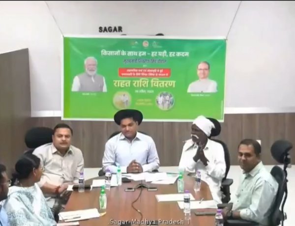 सीएम के वीडियो कॉन्फ्रेंस में म्यूट किया कांग्रेस MLA का माइक, किसानों की मांग उठा रहे थे तरवर सिंह लोधी सीएम के वीडियो कॉन्फ्रेंस में म्यूट किया कांग्रेस MLA का माइक, किसानों की मांग उठा रहे थे तरवर सिंह लोधी