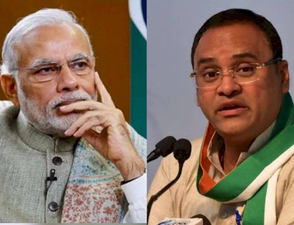जन की बात कब सुनेंगे प्रधानमंत्री, कांग्रेस नेता अरुण यादव ने पीएम मोदी पर साधा निशाना जन की बात कब सुनेंगे प्रधानमंत्री, कांग्रेस नेता अरुण यादव ने पीएम मोदी पर साधा निशाना