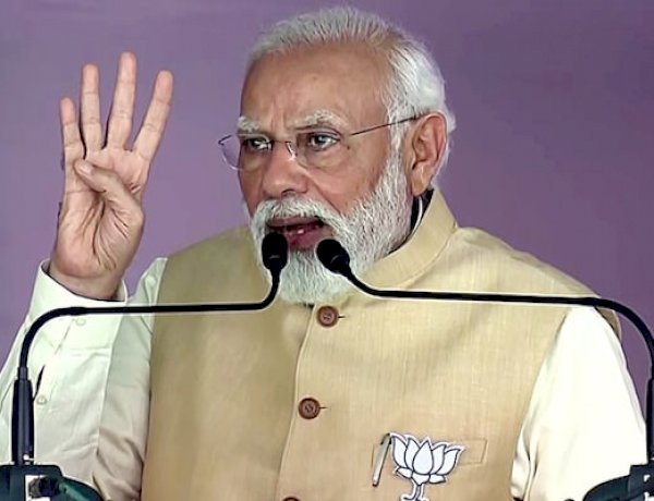 कांग्रेस और जेडीएस के लिए कर्नाटक एटीएम जबकि बीजेपी के लिए विकास का इंजन : पीएम मोदी कांग्रेस और जेडीएस के लिए कर्नाटक एटीएम जबकि बीजेपी के लिए विकास का इंजन : पीएम मोदी