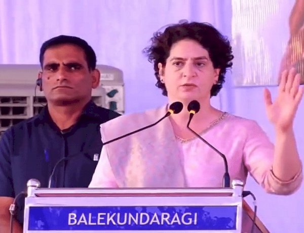कर्नाटक में है लूट-झूठ की सरकार, राज्य में भाजपा सरकार ने की 1.50 लाख करोड़ की लूट: प्रियंका गांधी कर्नाटक में है लूट-झूठ की सरकार, राज्य में भाजपा सरकार ने की 1.50 लाख करोड़ की लूट: प्रियंका गांधी