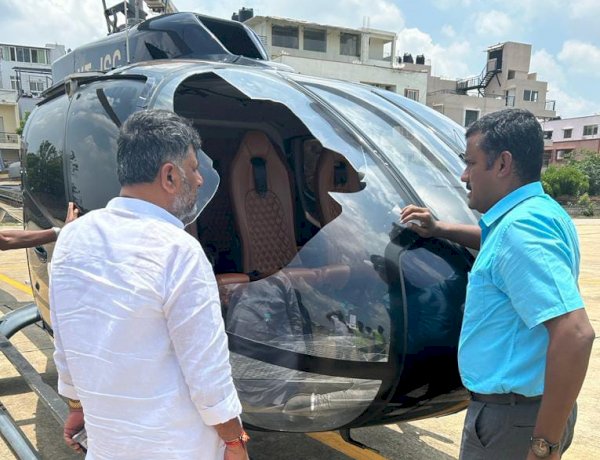 रैली में जा रहे डीके शिवकुमार की हेलीकॉप्टर चील से टकराई, कॉकपिट का ग्लास टूटा, सहकर्मी घायल रैली में जा रहे डीके शिवकुमार की हेलीकॉप्टर चील से टकराई, कॉकपिट का ग्लास टूटा, सहकर्मी घायल