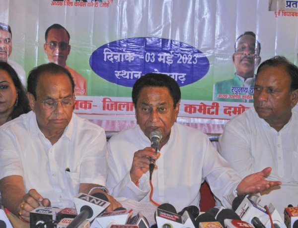 कर्मचारी, डॉक्टर, वकील सब हड़ताल पर, MP को हड़ताल प्रदेश बनाकर रख दिया है: CM चौहान पर बरसे कमलनाथ कर्मचारी, डॉक्टर, वकील सब हड़ताल पर, MP को हड़ताल प्रदेश बनाकर रख दिया है: CM चौहान पर बरसे कमलनाथ