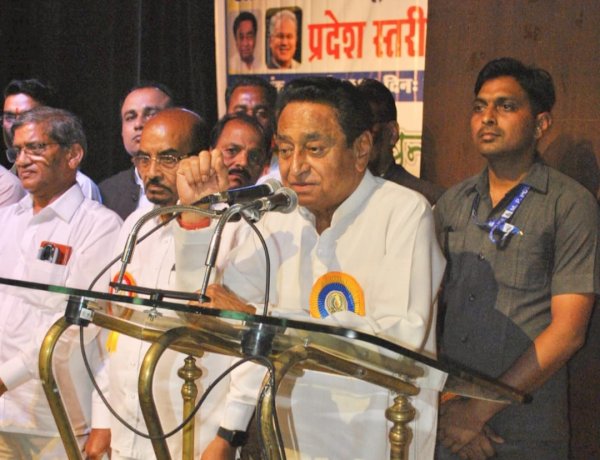 55 फीसदी आबादी होने के बावजूद 27 फीसदी आरक्षण के लिए तरस रहा ओबीसी वर्ग: कमलनाथ 55 फीसदी आबादी होने के बावजूद 27 फीसदी आरक्षण के लिए तरस रहा ओबीसी वर्ग: कमलनाथ