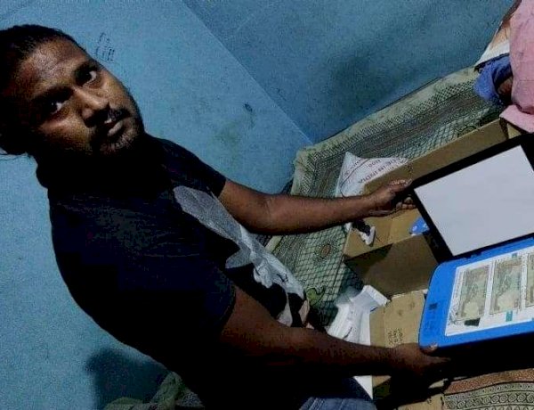 लॉकडाउन में नौकरी छूटी तो छापने लगा नकली नोट, कोर्ट ने सुनाई उम्रकैद की सजा लॉकडाउन में नौकरी छूटी तो छापने लगा नकली नोट, कोर्ट ने सुनाई उम्रकैद की सजा