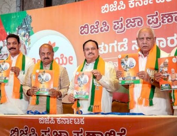 कर्नाटक चुनाव: बीजेपी को बड़ा झटका, वीरशैव लिंगायत फोरम ने कांग्रेस को दिया समर्थन