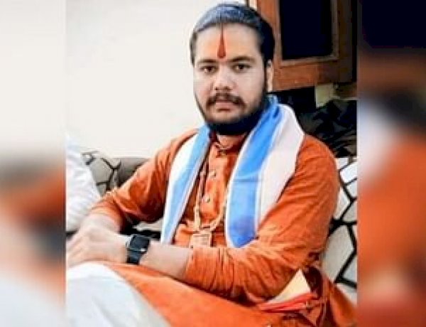 छतरपुर: यजमान की पत्नी को भगा ले गया कथावाचक धीरेंद्र का शिष्य, अब पति संग रहने को तैयार नहीं महिला छतरपुर: यजमान की पत्नी को भगा ले गया कथावाचक धीरेंद्र का शिष्य, अब पति संग रहने को तैयार नहीं महिला