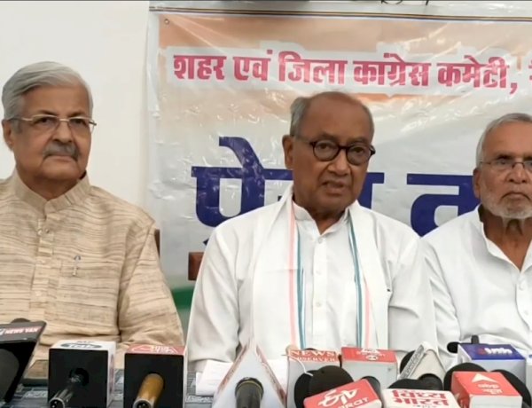 शिवराज सिंह चौहान के परिवार को छोड़ कर किसी भी किसान की आय दोगुनी नही हुई: दिग्विजय सिंह शिवराज सिंह चौहान के परिवार को छोड़ कर किसी भी किसान की आय दोगुनी नही हुई: दिग्विजय सिंह