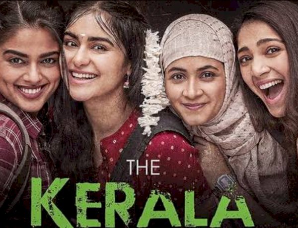 मध्य प्रदेश में टैक्स फ्री नहीं होगी फिल्म द केरल स्टोरी, चार दिन में ही शिवराज सरकार का यू टर्न
