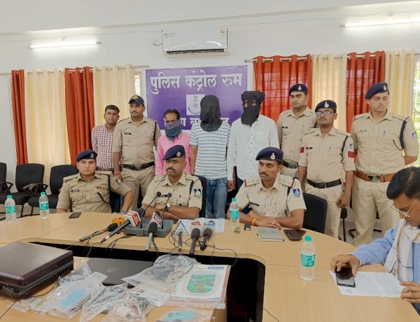 IPL में सट्टा खिलाने वाले सटोरियों पर बालाघाट पुलिस की बड़ी कार्रवाई, दो आरोपी गिरफ्तार IPL में सट्टा खिलाने वाले सटोरियों पर बालाघाट पुलिस की बड़ी कार्रवाई, दो आरोपी गिरफ्तार