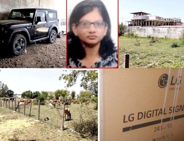13 साल की संविदा नौकरी से 300 फ़ीसदी संपत्ति बनानेवाली इंजीनियर हुई बर्खास्त, लोकायुक्त के बाद आयकर विभाग करेगा जांच 13 साल की संविदा नौकरी से 300 फ़ीसदी संपत्ति बनानेवाली इंजीनियर हुई बर्खास्त, लोकायुक्त के बाद आयकर विभाग करेगा जांच