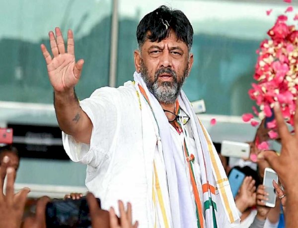 डीके शिवकुमार कनकपुरा से जीते, कर्नाटक चुनाव रुझानों में कांग्रेस बहुमत के पार डीके शिवकुमार कनकपुरा से जीते, कर्नाटक चुनाव रुझानों में कांग्रेस बहुमत के पार