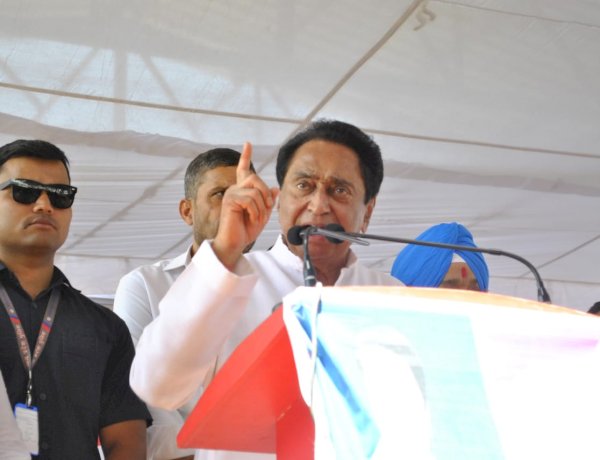 भाजपा ने शिक्षा और स्वास्थ्य के क्षेत्र में मध्य प्रदेश का सत्यानाश कर दिया, सिंगरौली में बोले कमलनाथ भाजपा ने शिक्षा और स्वास्थ्य के क्षेत्र में मध्य प्रदेश का सत्यानाश कर दिया, सिंगरौली में बोले कमलनाथ