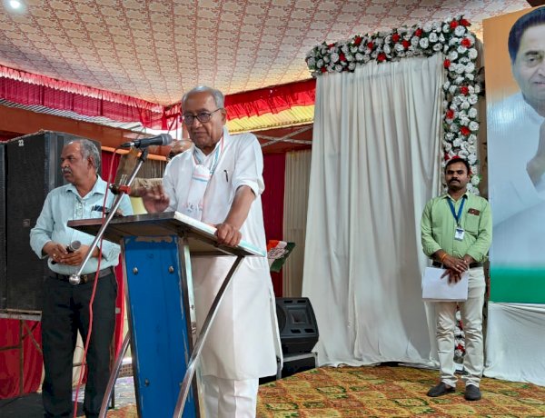 महंगाई, बेरोजगारी और भ्रष्टाचार के खिलाफ आक्रोश है, MP में भी बनेगी कांग्रेस की सरकार: दिग्विजय सिंह महंगाई, बेरोजगारी और भ्रष्टाचार के खिलाफ आक्रोश है, MP में भी बनेगी कांग्रेस की सरकार: दिग्विजय सिंह