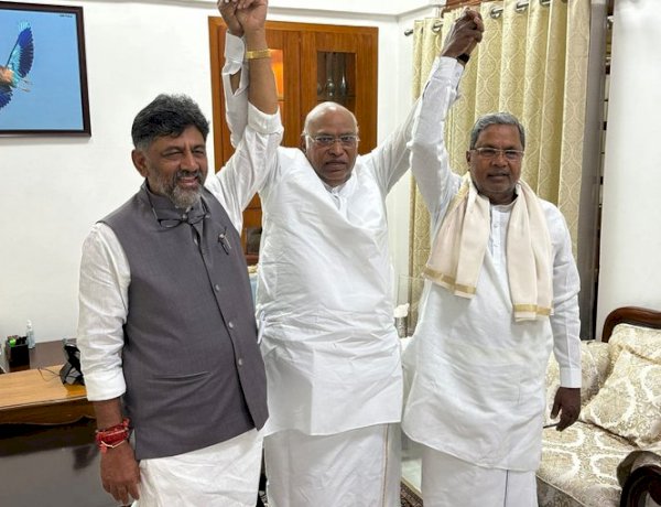 सिद्धारमैया के सिर सजेगा कर्नाटक का ताज, लोकसभा चुनाव तक पीसीसी चीफ बने रहेंगे डीके शिवकुमार