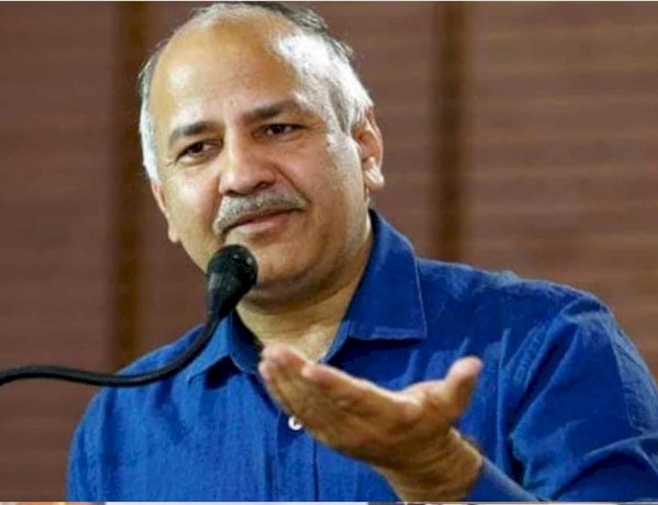 अगर पढ़ गया गरीब का बच्चा, तो चौथी पास राजा का महल हिल जाएगा, तिहाड़ जेल से सिसोदिया ने लिखी कविता अगर पढ़ गया गरीब का बच्चा, तो चौथी पास राजा का महल हिल जाएगा, तिहाड़ जेल से सिसोदिया ने लिखी कविता