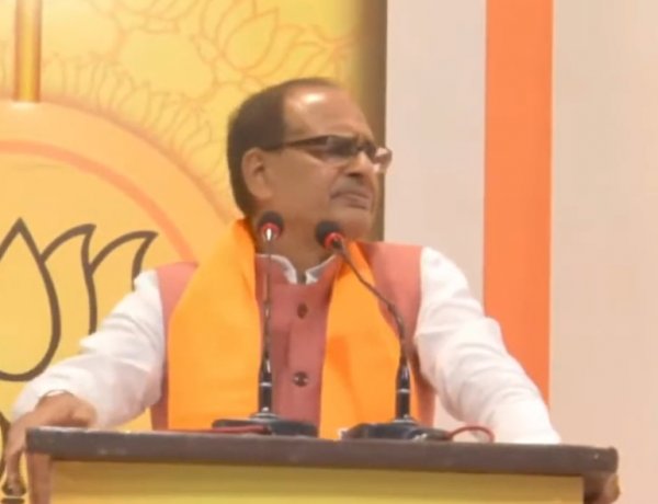 कर्नाटक में हम हारे नहीं वो मैथमेटिक्स से जीत गए, शिवराज चौहान ने कार्यकर्ताओं को सिखाया गणित कर्नाटक में हम हारे नहीं वो मैथमेटिक्स से जीत गए, शिवराज चौहान ने कार्यकर्ताओं को सिखाया गणित