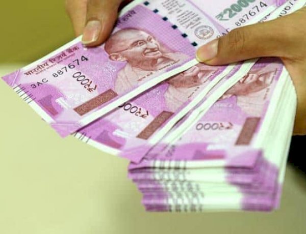 दो हजार रुपये के नोट को बदलने के लिए किसी फॉर्म अथवा पहचान पत्र की आवश्यकता नहीं: SBI
