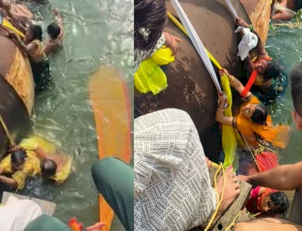 बलिया में भीषण हादसा, 40 सवारियों से भरी नाव गंगा नदी में पलटी, चार शव बरामद, अन्य लापता बलिया में भीषण हादसा, 40 सवारियों से भरी नाव गंगा नदी में पलटी, चार शव बरामद, अन्य लापता