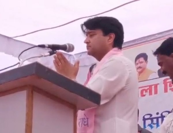 मैंने जो भी गलतियां की हैं, उसके लिए मुझे क्षमा करें, कमलनाथ सरकार गिराने के बाद पहली बार सिंधिया ने मांगी माफी मैंने जो भी गलतियां की हैं, उसके लिए मुझे क्षमा करें, कमलनाथ सरकार गिराने के बाद पहली बार सिंधिया ने मांगी माफी