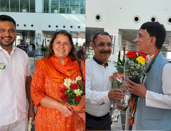 भोपाल पहुंचे पवन खेड़ा और सुप्रिया श्रीनेत, कहा- MP में कर्नाटक से भी ज्यादा सीटें लाएगी कांग्रेस भोपाल पहुंचे पवन खेड़ा और सुप्रिया श्रीनेत, कहा- MP में कर्नाटक से भी ज्यादा सीटें लाएगी कांग्रेस