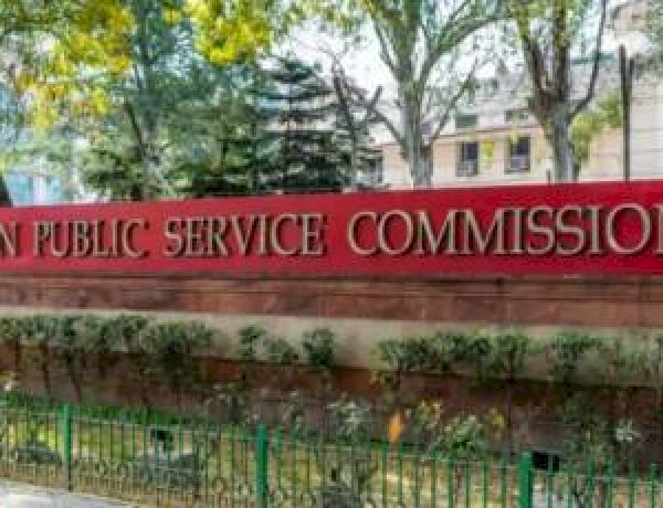 UPSC सिविल सेवा परीक्षा का परिणाम जारी, इशिता किशोर बनीं टॉपर, टॉप 3 में तीनों लड़कियां UPSC सिविल सेवा परीक्षा का परिणाम जारी, इशिता किशोर बनीं टॉपर, टॉप 3 में तीनों लड़कियां